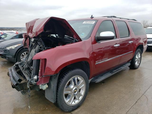  Salvage Chevrolet Suburban