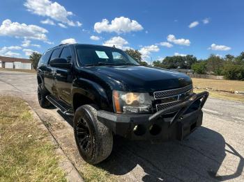  Salvage Chevrolet Suburban