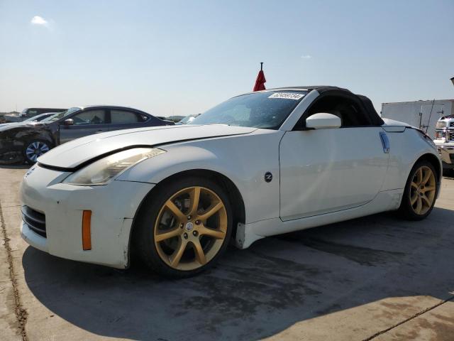  Salvage Nissan 350Z