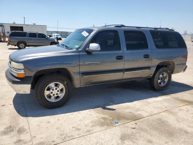  Salvage Chevrolet Suburban