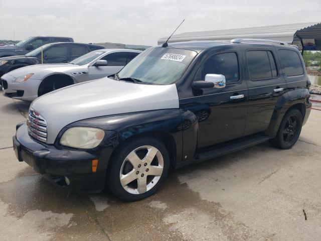  Salvage Chevrolet HHR