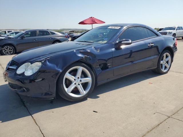  Salvage Mercedes-Benz S-Class