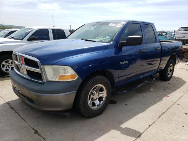  Salvage Dodge Ram 1500