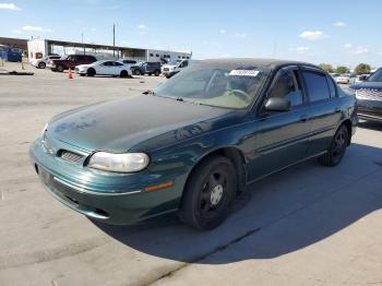  Salvage Oldsmobile Cutlass