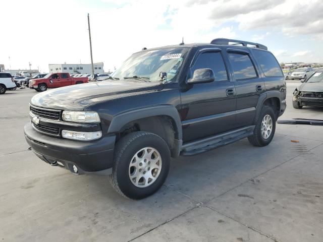  Salvage Chevrolet Tahoe