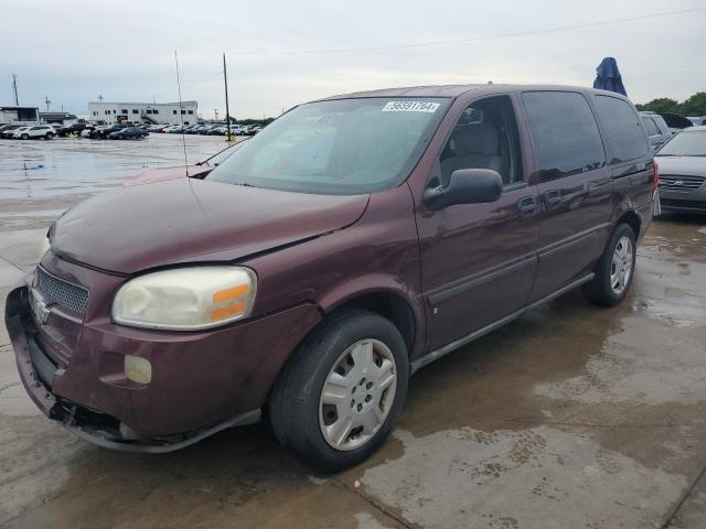  Salvage Chevrolet Uplander