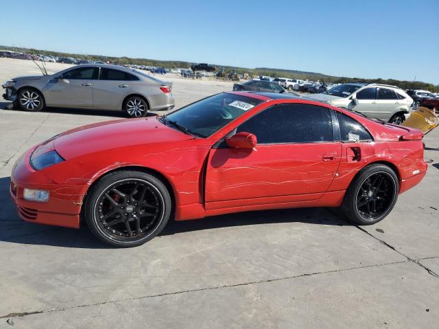  Salvage Nissan 300ZX