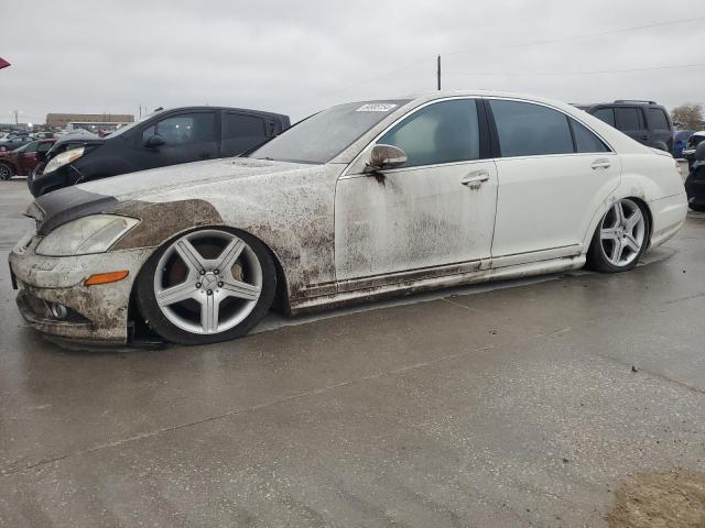  Salvage Mercedes-Benz S-Class