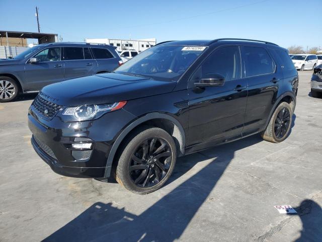  Salvage Land Rover Discovery