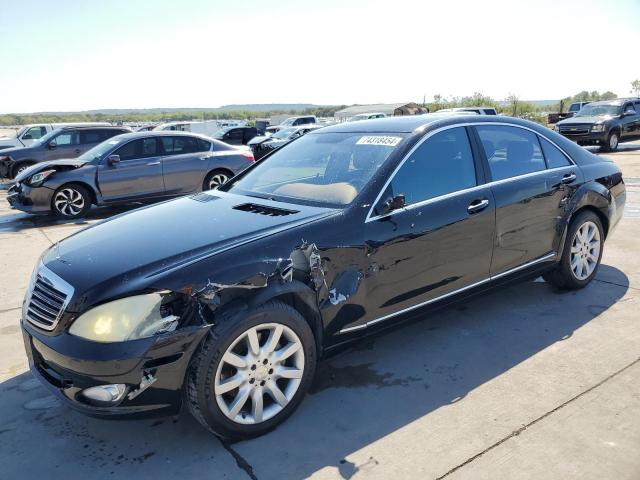  Salvage Mercedes-Benz S-Class