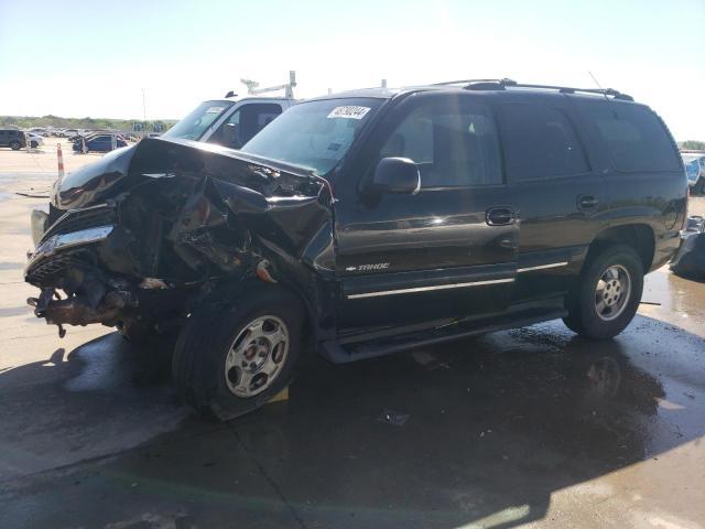  Salvage Chevrolet Tahoe