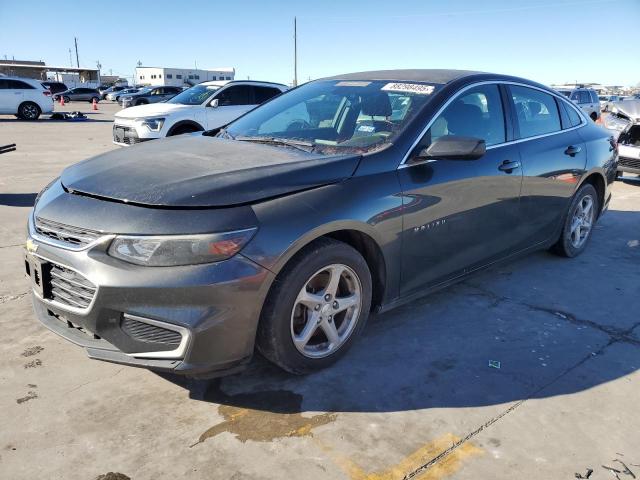  Salvage Chevrolet Malibu