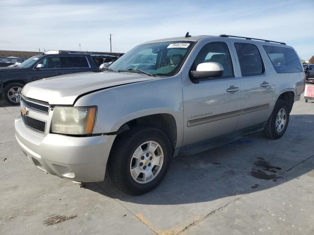  Salvage Chevrolet Suburban