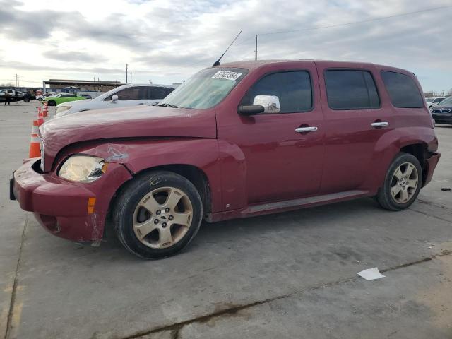  Salvage Chevrolet HHR