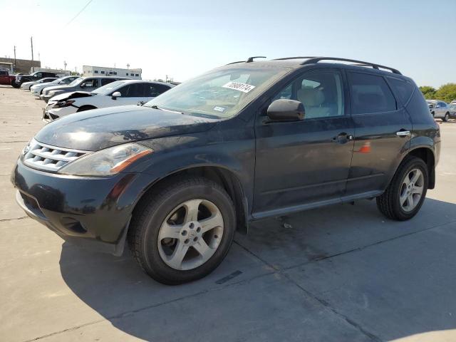  Salvage Nissan Murano