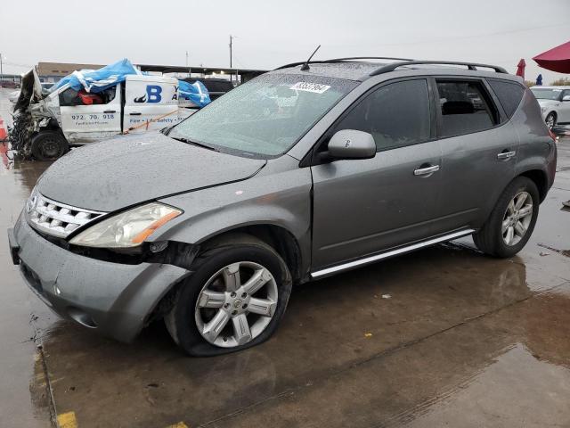  Salvage Nissan Murano