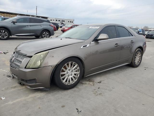  Salvage Cadillac CTS