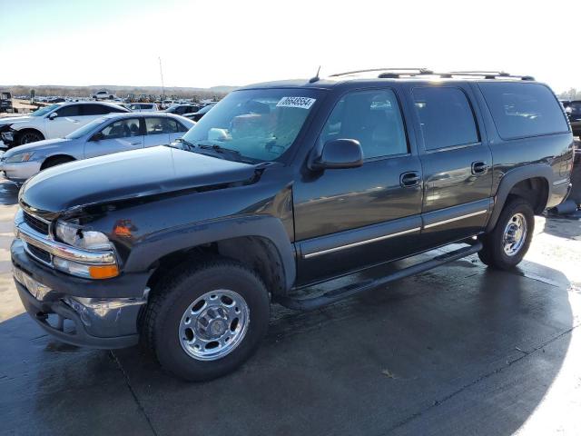  Salvage Chevrolet Suburban