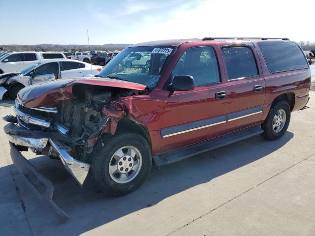  Salvage Chevrolet Suburban