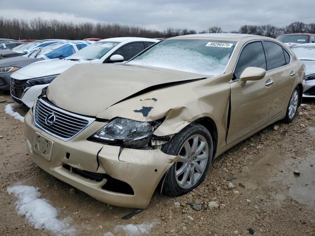  Salvage Lexus LS