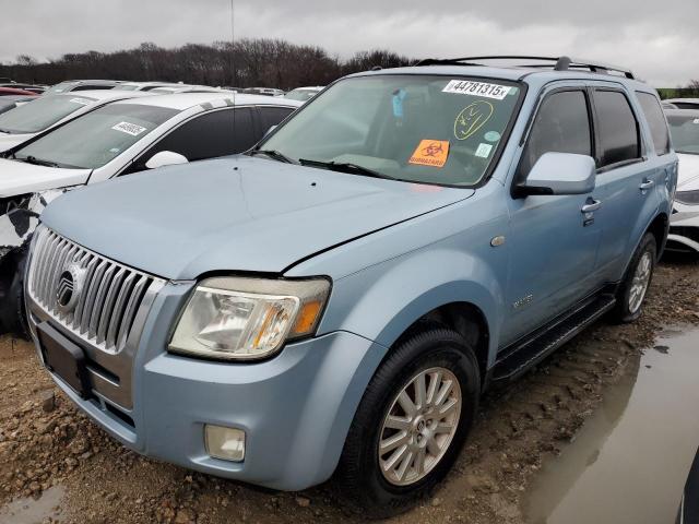  Salvage Mercury Mariner