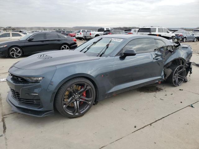  Salvage Chevrolet Camaro