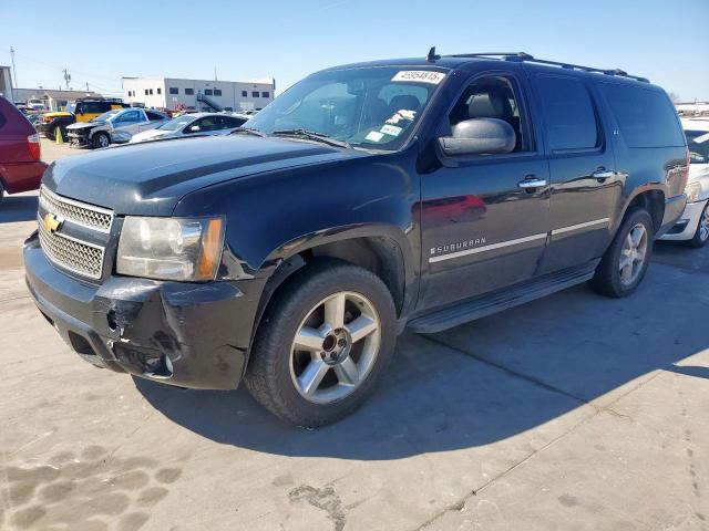  Salvage Chevrolet Suburban