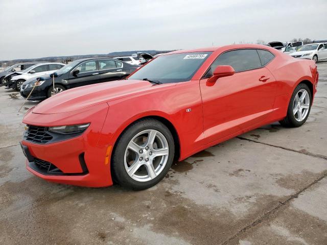  Salvage Chevrolet Camaro