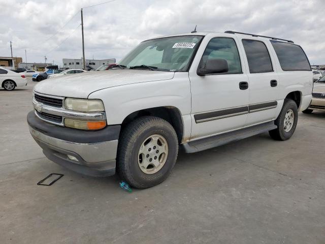  Salvage Chevrolet Suburban