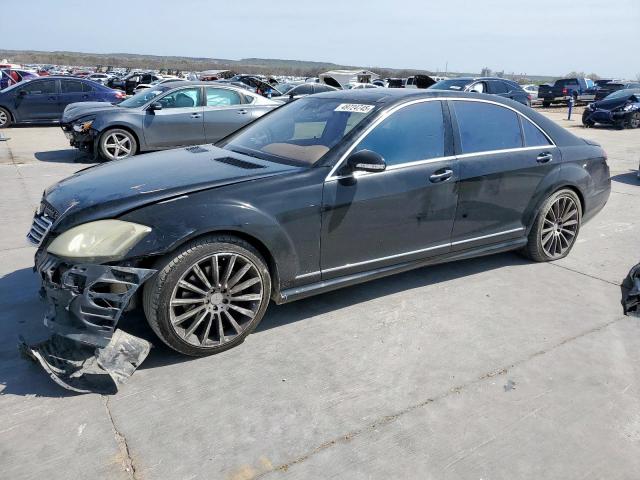  Salvage Mercedes-Benz S-Class