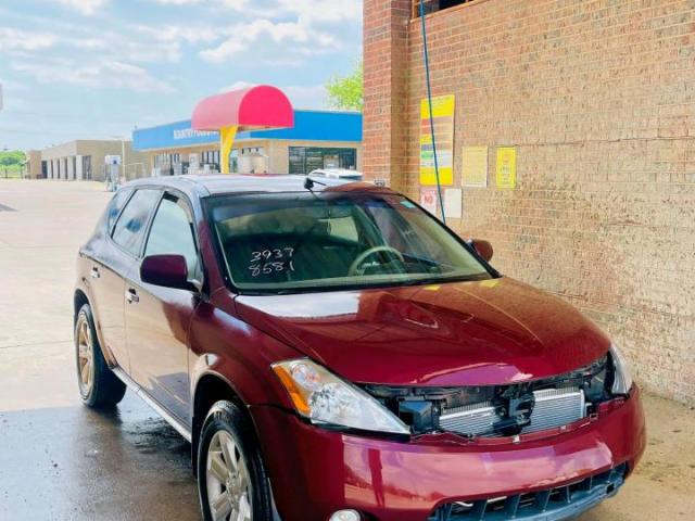  Salvage Nissan Murano