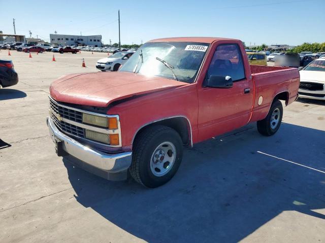  Salvage Chevrolet Gmt