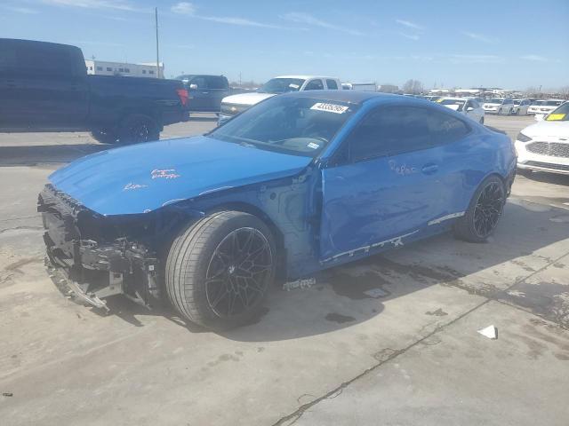  Salvage BMW M Series
