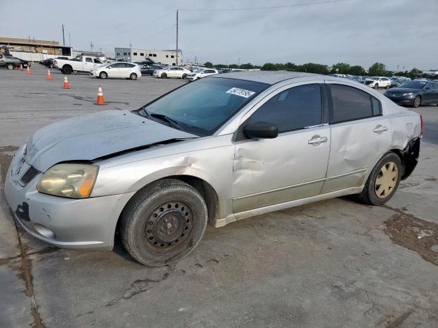  Salvage Mitsubishi Galant