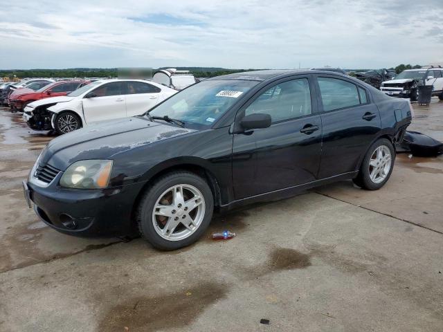  Salvage Mitsubishi Galant