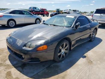 Salvage Mitsubishi 3000GT