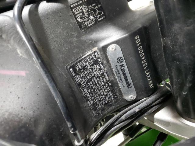 Kawasaki Zx1002 T T Image 9