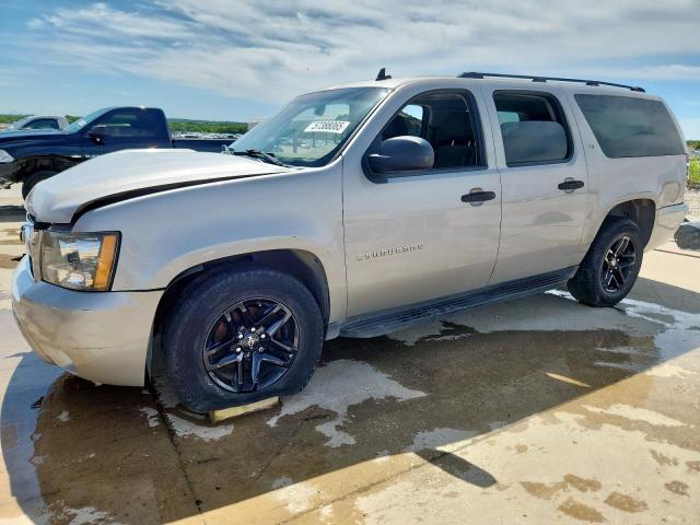  Salvage Chevrolet Suburban
