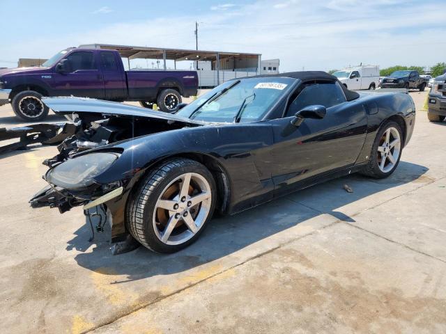  Salvage Chevrolet Corvette