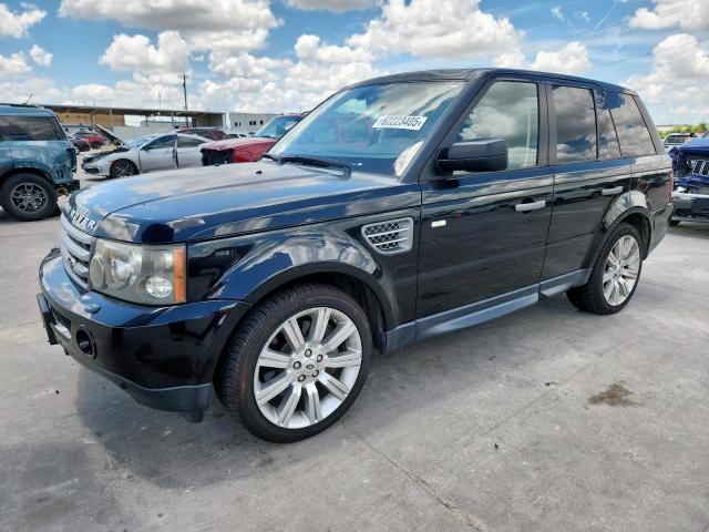  Salvage Land Rover Range Rover
