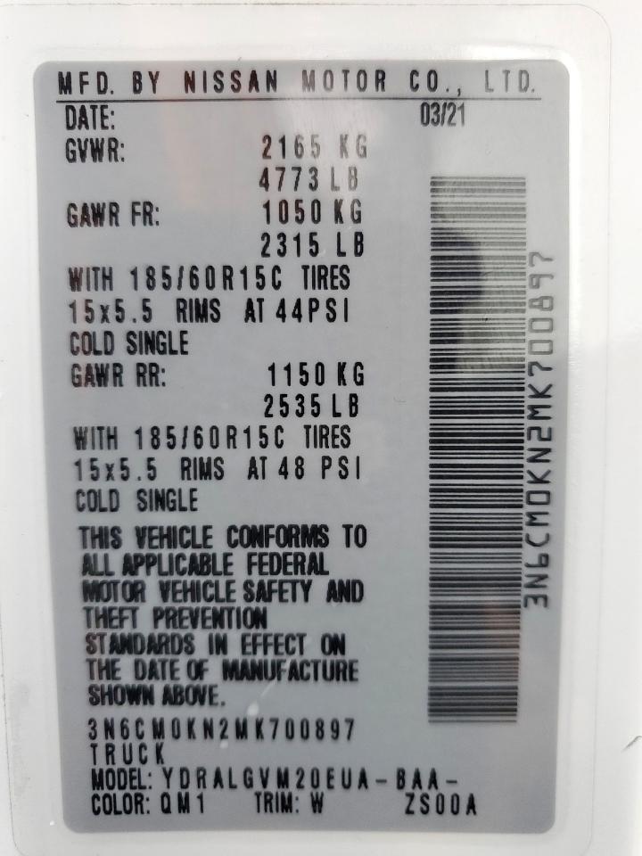 Nissan Nv 2.5s Image 5