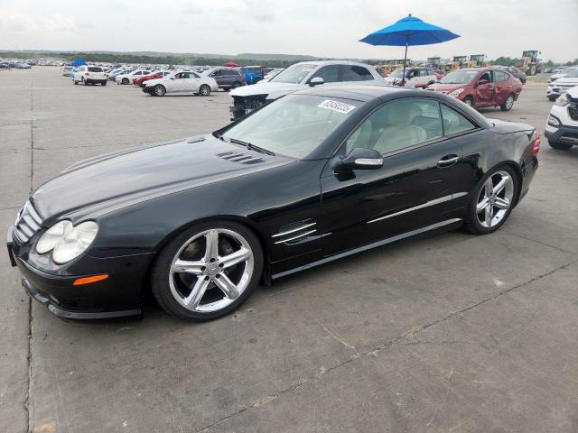  Salvage Mercedes-Benz S-Class