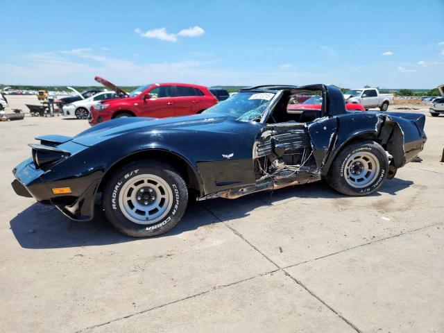  Salvage Chevrolet Corvette