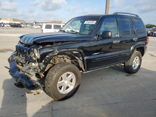  Salvage Jeep Liberty