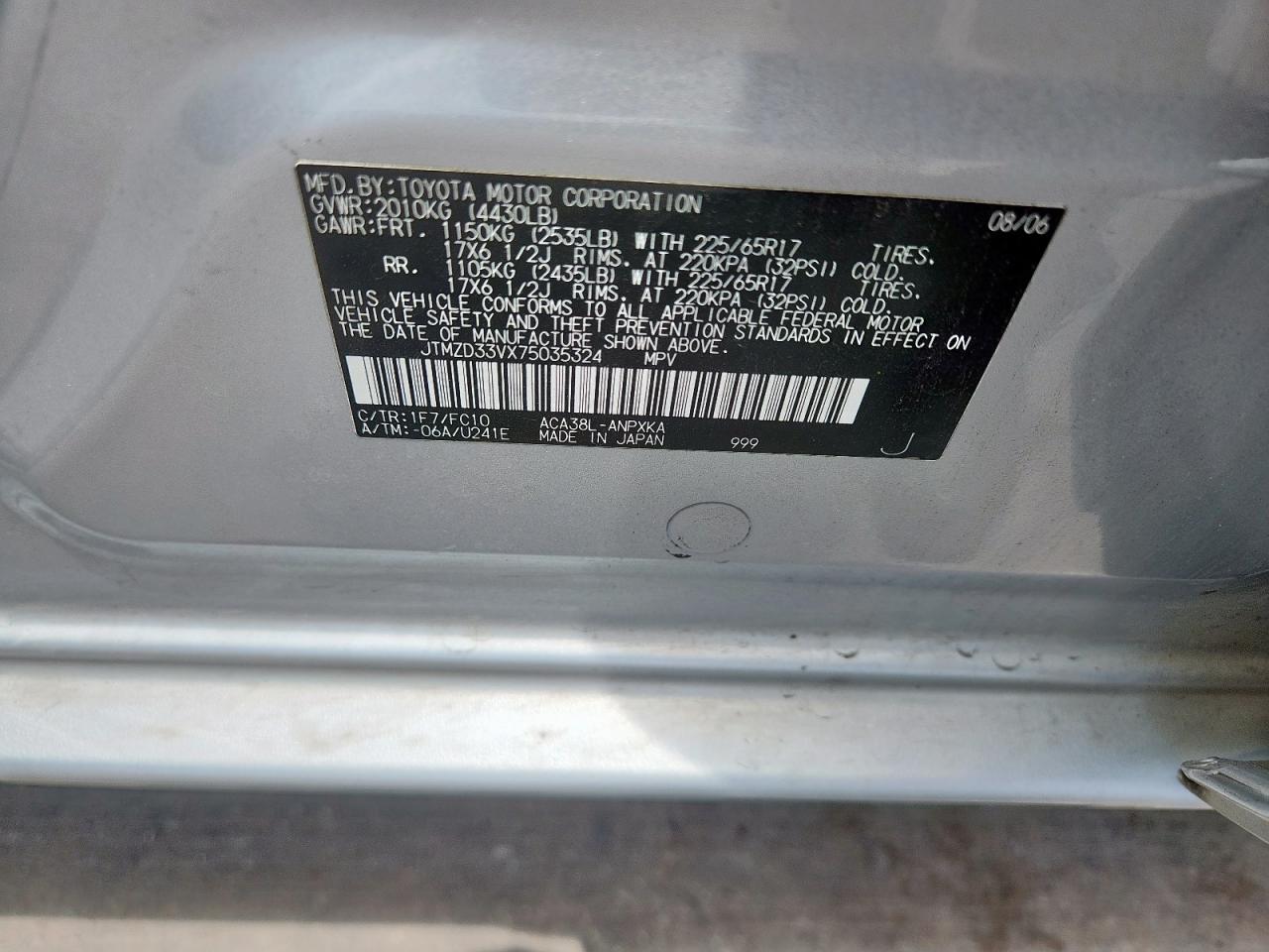 Toyota RAV4 Image 10