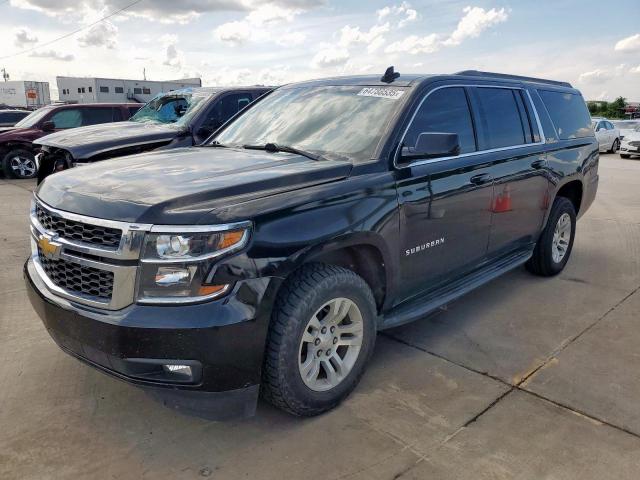  Salvage Chevrolet Suburban