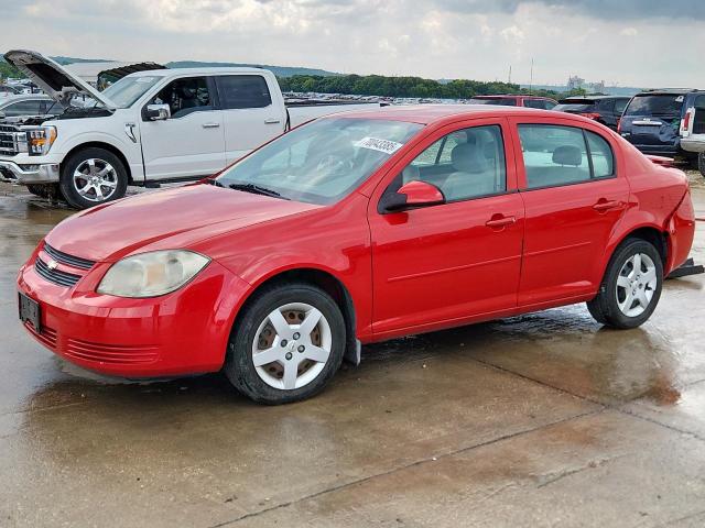  Salvage Chevrolet Cobalt