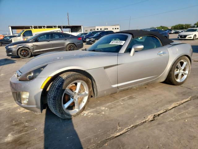  Salvage Saturn SKY