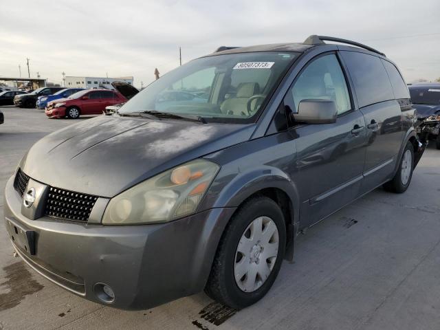  Salvage Nissan Quest