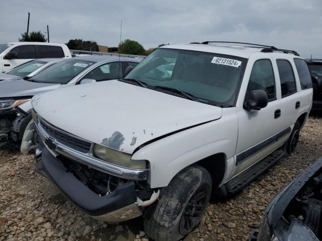  Salvage Chevrolet Tahoe